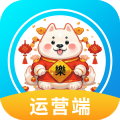 运营APP